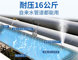 /zh/hangyedongtai/1213.html