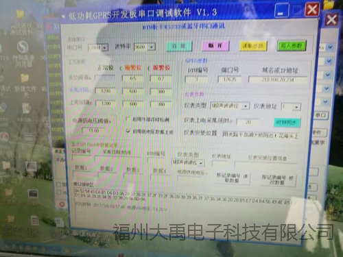 說(shuō)明: http://image0.chunsuns.com/site501/upload/album/20170306/2017030611492210458692.jpg