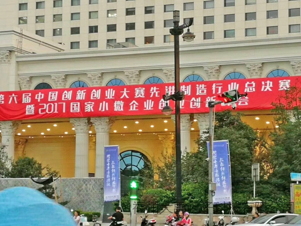 說明: http://image0.chunsuns.com/site501/upload/album/20170927/2017092711482896553833.jpg