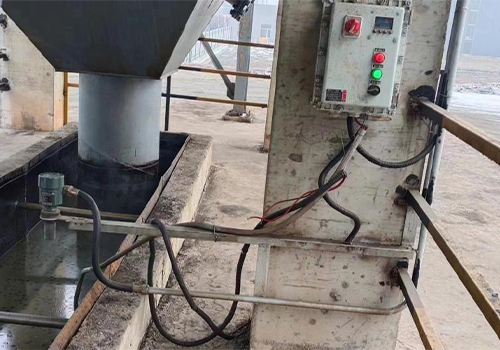 分體式防爆超聲波液位計